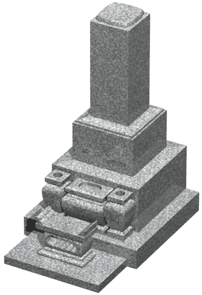 高級型の石碑