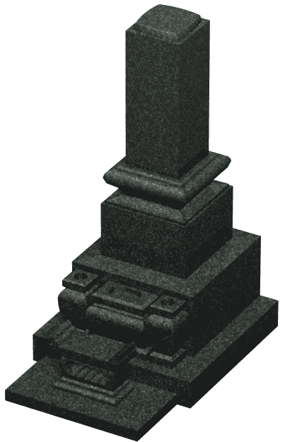 丸スリン型の石碑
